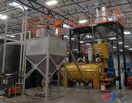 Mixer Turbo Komposit PVC Kecepatan Tinggi Dengan Sistem Penyampaian Dosis Pneumatik