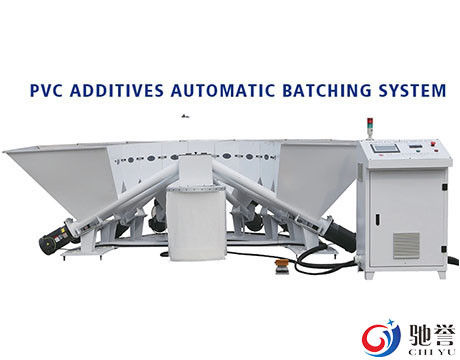 Aditif PVC Mesin Dosis Berat Otomatis Untuk Extruder Line Pneumatic Vacuum Conveyor