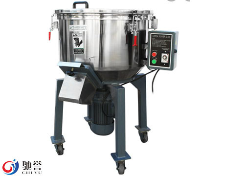 Mixer Vertikal Plastik Untuk Bahan Butiran Atau Serbuk