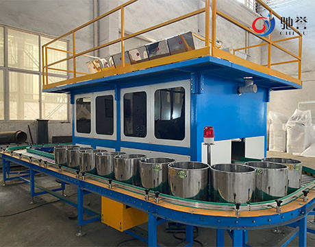 Mesin Dosis Berat Multi-Bahan Untuk Industri Makanan