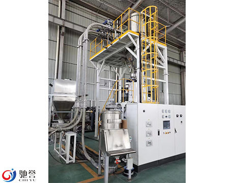 Mesin Pencampur Bubuk Mixer Karet Turbomixer Mixer Kecepatan Tinggi