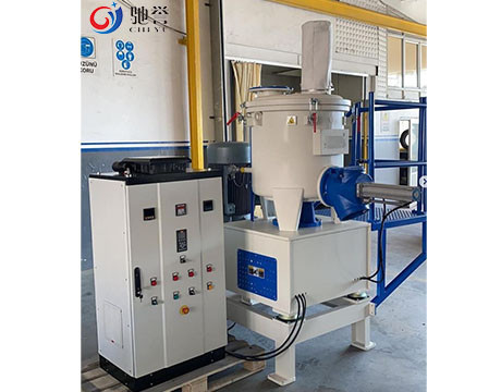 Laboratorium Mixer Turbo Mixer sistem peracikan PVC