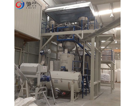 Mesin Pengaduk Serbuk PVC Dengan Sistem Pengumpanan Big Bag Loading Unit