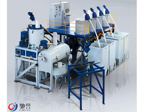 Pemanas Mixer Kecepatan Tinggi Dan Pendingin Mixer Turbomixer Dengan Sistem Penyampaian Pneumatik