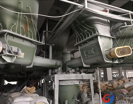 Rubber Compound Mixer Liquid Carbon Black Sistem Penimbangan Dan Dosis